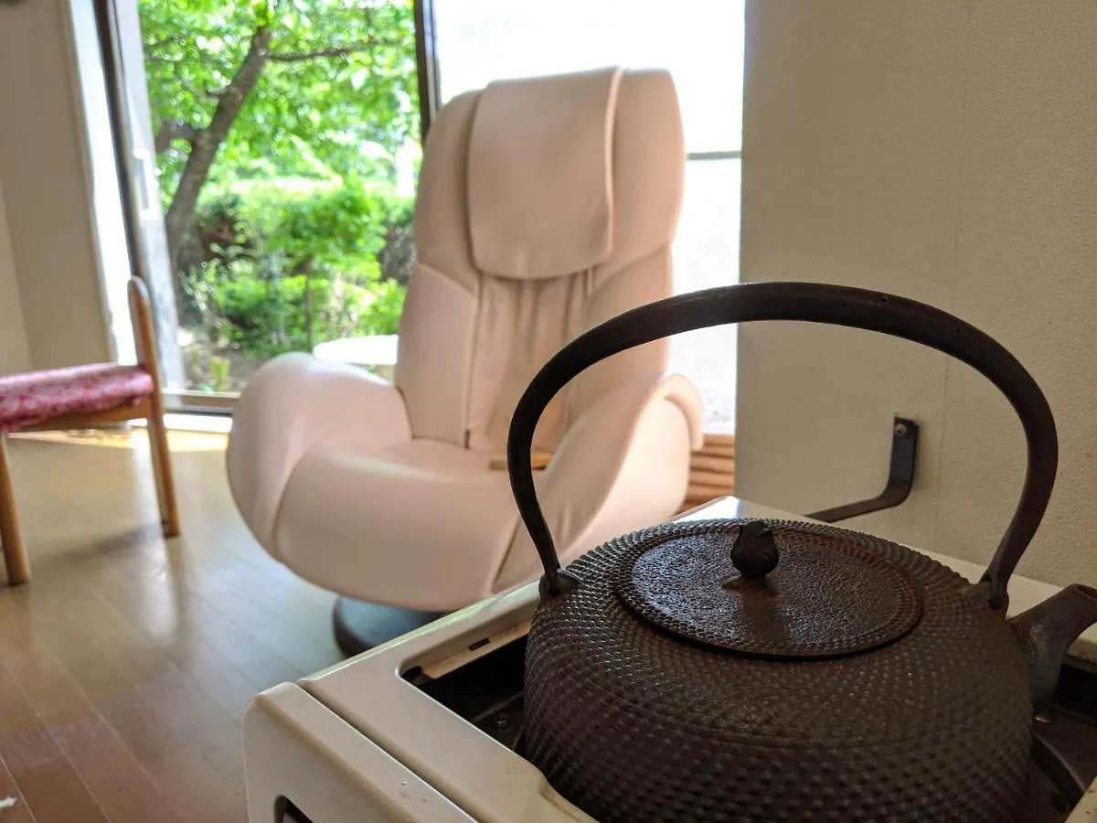Hakone Villa 招待所